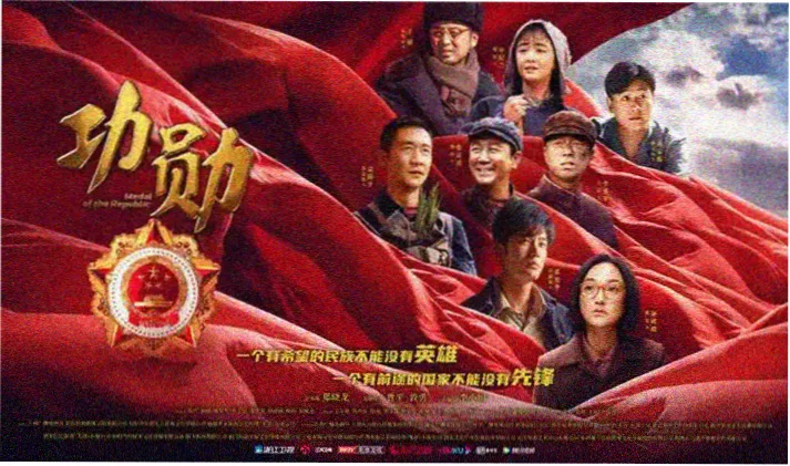 菲律宾电影大全 经典推荐 Heneral Luna