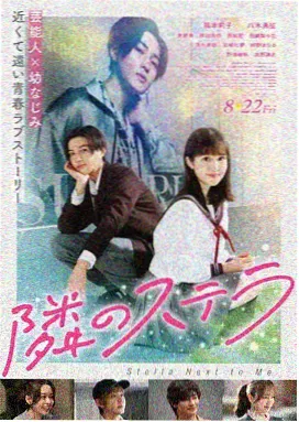 Dead Kids 菲律宾电影大全 悬疑剧情